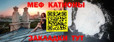 тгк Краснодар