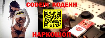 тгк Краснодар