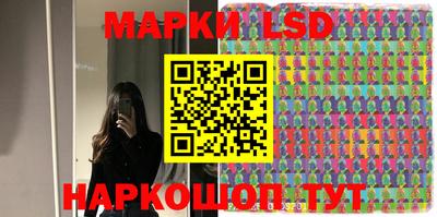 тгк Краснодар