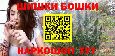 меф VHQ Краснокаменск