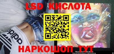 меф VHQ Краснокаменск