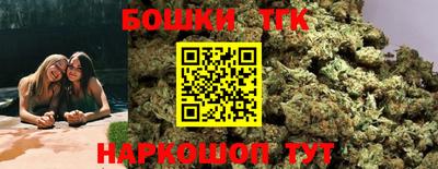 меф VHQ Краснокаменск