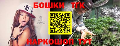 амфетамин Краснознаменск