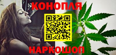 меф VHQ Краснокаменск