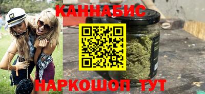 меф Кумертау