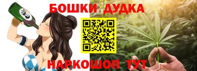 амфетамин Краснознаменск