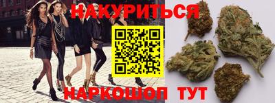 меф Кумертау