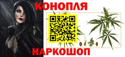 тгк Краснодар
