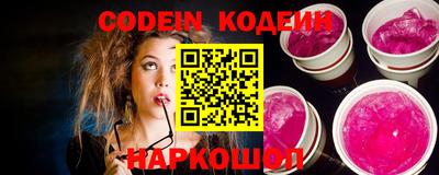 бутик Кулебаки