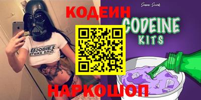 меф VHQ Краснокаменск