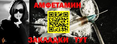 бутик Кулебаки