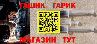 меф VHQ Краснокаменск