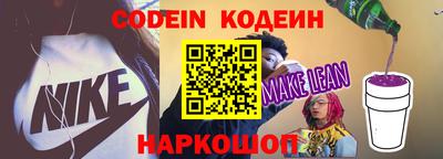 меф VHQ Краснокаменск