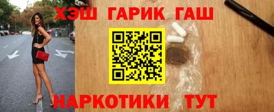MESCALINE Кунгур