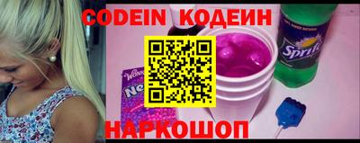 меф VHQ Краснокаменск